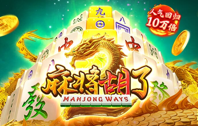 bc体育官网