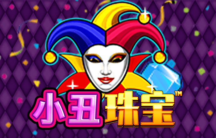 银河娱乐APP入口