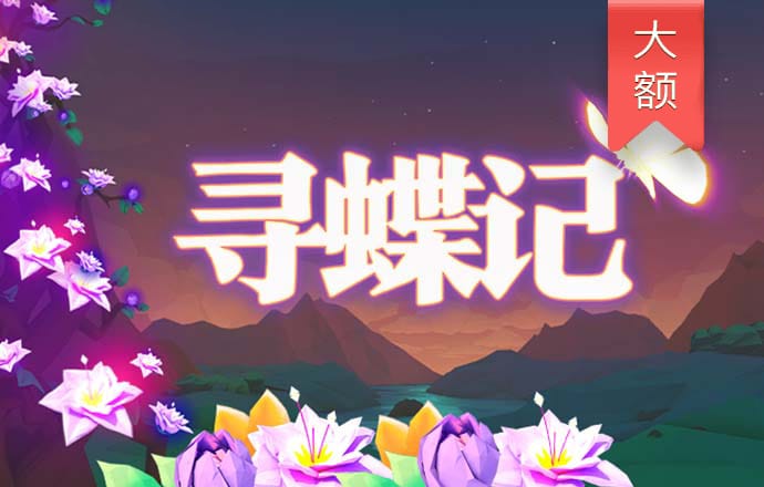 od体育安卓版下载