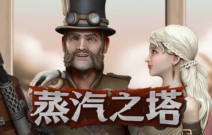 ng28棋牌
